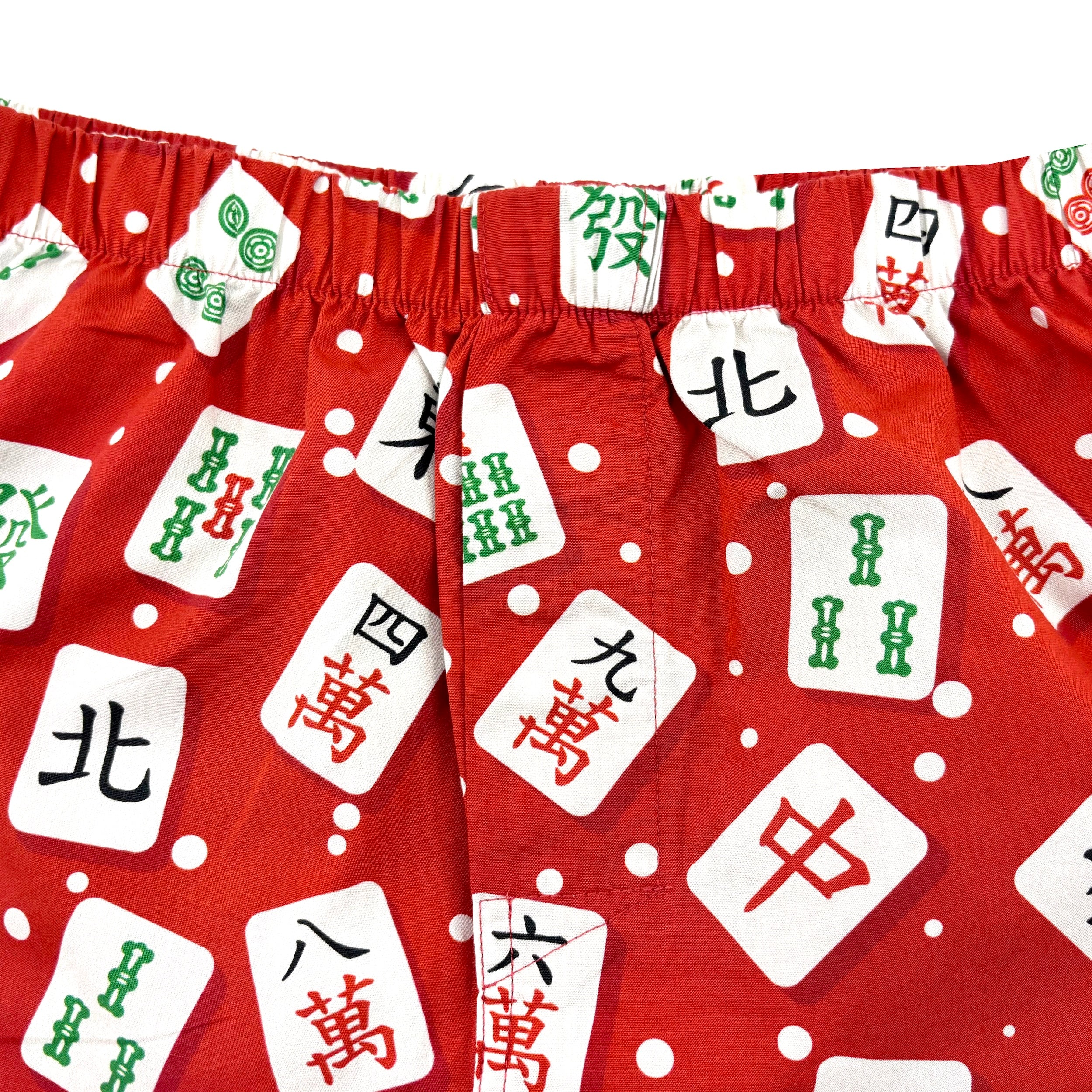 Men's Mahjong Tiles All Over Print Patterned Cotton Boxer Shorts in Red